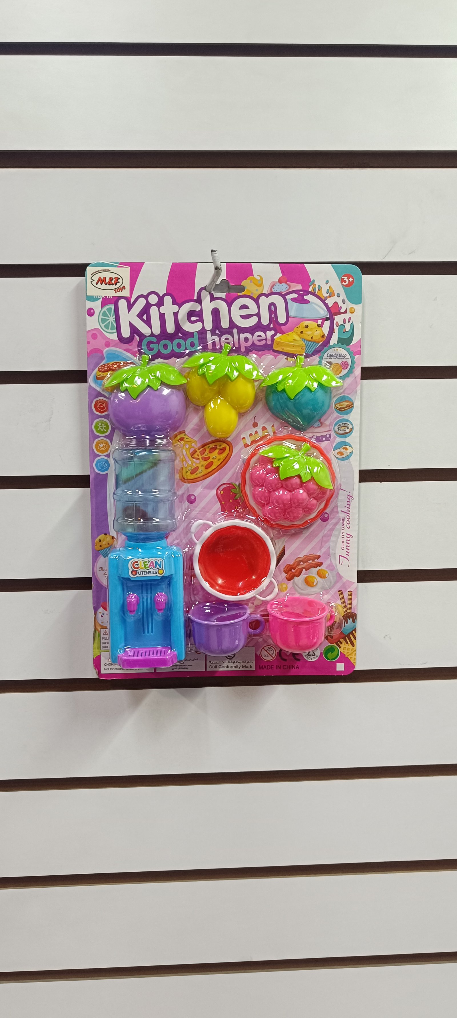JUEGO DE COMIDA 192 PZS.-CA073151