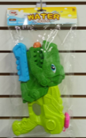 PISTOLA DE AGUA