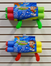 PISTOLA DE AGUA