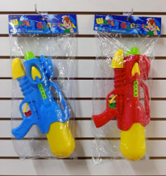 PISTOLA DE AGUA