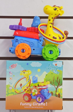 CARRO JIRAFA - HW21091203