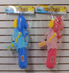 PISTOLA DE AGUA