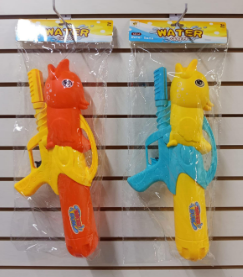 PISTOLA DE AGUA