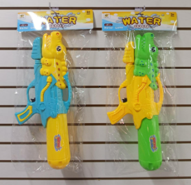 PISTOLA DE AGUA
