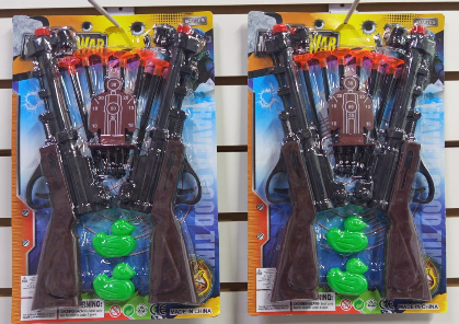 PISTOLA