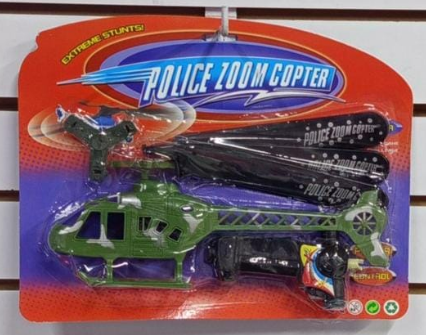 HELICOPTERO DE JUGUETE